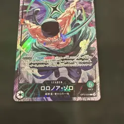 Roronoa Zoro ONE PIECE Card Game OP12-020 Championship L Promo TS78 - Image 3