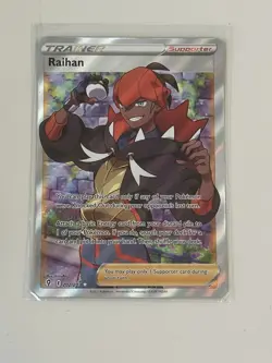 Pokemon TCG Evolving Skies Trainer Raihan 202/203 Full Art Holo Ultra Rare Card - Image 1