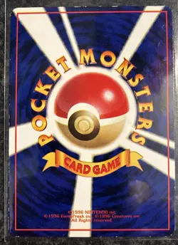 Golduck Vending Machine Cards Series 3 (Green) Regular (Japanese) - Image 2