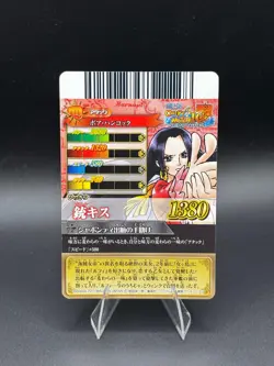 Boa Hancock IC2-28 OnePy Berry Match Bandai Japanese One Piece Lightly Played - Image 4