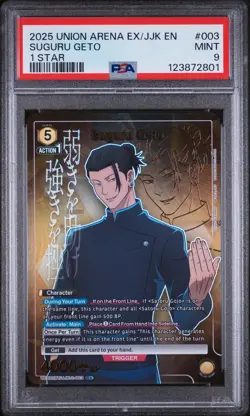 Suguru Geto R Parallel Jujutsu Kaisen Vol.2 Union Arena psa 9 - Image 1