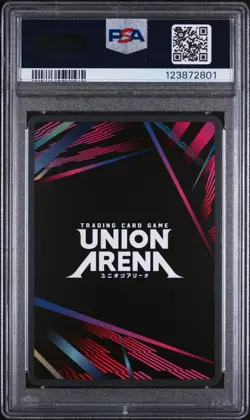 Suguru Geto R Parallel Jujutsu Kaisen Vol.2 Union Arena psa 9 - Image 2