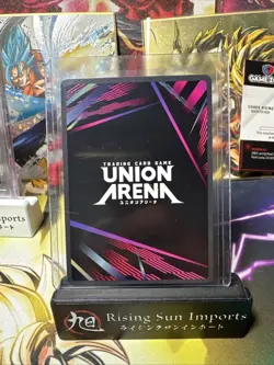 Chihiro Rokuhira Uncommon Alt Art English Kagurabachi Union Arena KGR-1–058 - Image 2