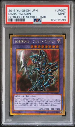 Yugioh Card Dark Paladin GP16-JP007 Gold Secret Rare PSA 9 MINT - Image 1