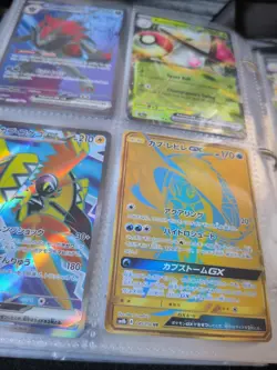 Pokemon TCG Cards Bundle - Illustration Rares - Full Arts - Unique Great Price - Image 2