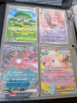 Pokemon TCG Cards Bundle - Illustration Rares - Full Arts - Unique Great Price - Image 4