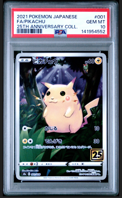 PSA 10 Pikachu 001/028 S8a 25th Anniversary Full Art Japanese Pokemon Card - Image 1