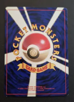 Magneton No.082 Holo Rare Japanese Pokemon Card - Image 2
