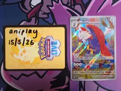 Braviary 214/191 Illustration Rare Surging Sparks Near Mint Card Pokemon TCG - Image 1