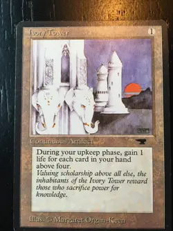 Ivory Tower from Antiquities — mtg - Image 1