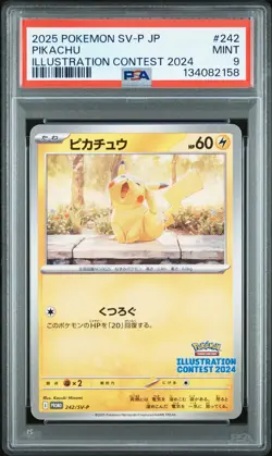 2025 POKEMON JAPANESE SV-P PROMO ILLUSTRATION CONTEST 2024 #242 PIKACHU PSA 9 - Image 1