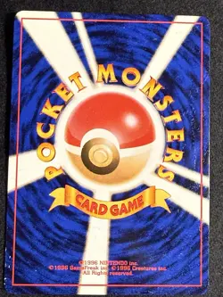 Misty's Tears Hanada City Gym Deck BANNED Japanese Pokemon DAMAGED - Image 3
