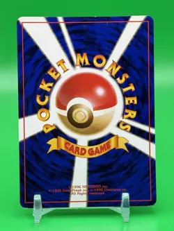 Meowth 052 Japanese Pokemon Rocket Gang Free Shipping LP+ J2 - Image 2