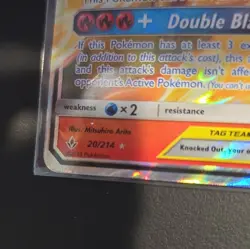 Pokemon Reshiram & Charizard GX TAG TEAM 20/214 Unbroken Bonds Holo UR HP270 - Image 5