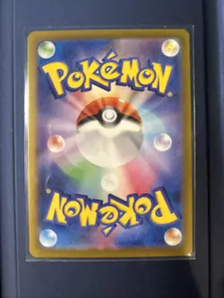 POKEMON Terastal Festival ABRA POKEBALL FOIL 057/187 - Image 2