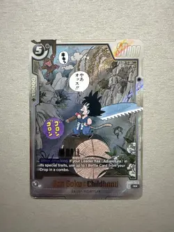 Son Goku : Childhood SB01-053 Gold Alternate Art Dragon Ball Manga Booster Card - Image 1