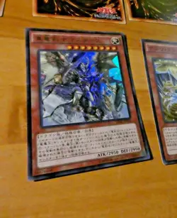 YUGIOH JAP ULTRA RARE CARD CARTE Master Peace the True Dracoslayer TDIL-JP020 NM - Image 1