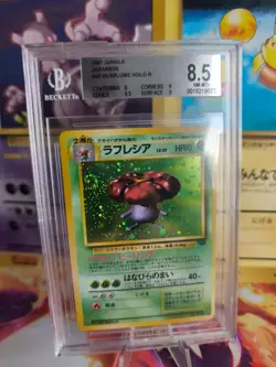 Pokemon Card Giflor Vileplume Jungle Dschungel Holo Japanese BGS Beckett 8.5 + - Image 1