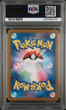 PSA 10 GEM MINT Charizard VSTAR 212/172 SAR Vstar Universe Japanese Pokemon Card - Image 2