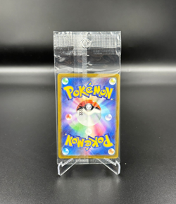 Pikachu 001/SV-P Scarlet & Violet Promo Sealed Japanese Pokemon Card - Image 3