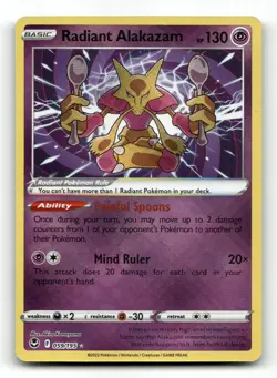 Radiant Alakazam 059/195 - Silver Tempest - Pokemon Card NM/M - Image 1