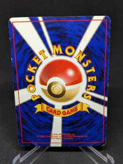 JAPANESE POKEMON CARD WIZARD Mystery of the Fossils - Articuno No.144 - EXC - Image 2
