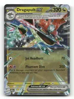 Dragapult ex 073/131 - Prismatic Evolutions - Pokemon Card NM/M - Image 1