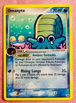 Omanyte 60/92 | Legend Maker | 2006 Pokemon TCG Card | NM - Image 1