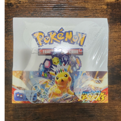 Pokemon TCG Scarlet & Violet: Surging Sparks Booster Box English 360 Cards 2024 - Image 1