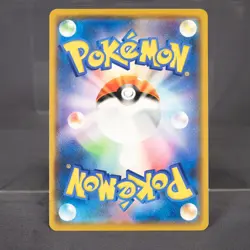 [LP] Charmander 011/131 smH Pokemon Card TCG Japanese - Image 4