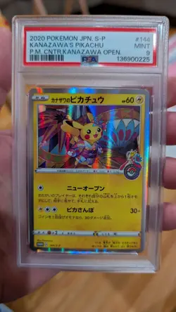 2118 Kanazawa's Pikachu 2019 Pokemon SW & SH S-P Promos Japanese #144/S-P PSA 9 - Image 1