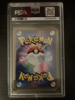 Pokemon Eevee P.M. Card Friendly Shop Japanese Holo Promo 371/SM-P PSA 10 - Image 2