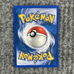VTG Pokemon Aquapolis Nidoran M 96/147 Common Regular NM - Image 2