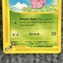 VTG Pokemon Aquapolis Nidoran M 96/147 Common Regular NM - Image 4