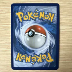 Pokemon Card Zapdos EX (Team Plasma) Holo LP Plasma Storm 48/135 - Image 2