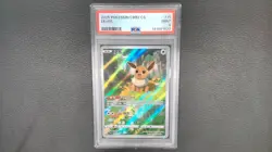 Pokemon TCG Chinese exclusive Eevee Gem Pack Vol.2 0115/15 CBB2C PSA 9 - Image 1