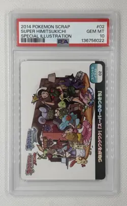 2014 POKEMON SCRAP #02 SUPER HIMITSUKICHI SPECIAL ILLUSTRATION PSA 10 - Image 1