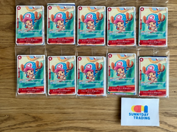 One Piece Mcdonald's Chopper Promo Card 2025 Japanese Sealed 10 Packs Unopened - Image 1