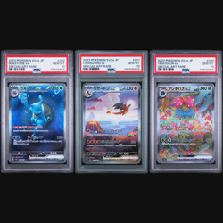 PSA 10 Charizard Venusaur Blastoise ex SAR 201/165 Pokemon Card 151 JP 3 Set UK - Image 1