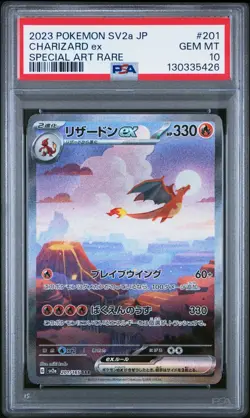 PSA 10 Charizard Venusaur Blastoise ex SAR 201/165 Pokemon Card 151 JP 3 Set UK - Image 4