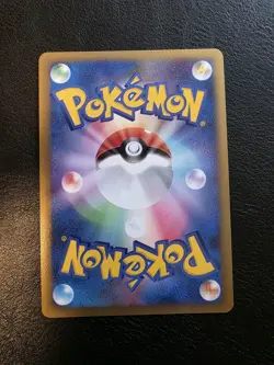 Pokemon TCG Cleffa 049/070 Holo Rare Card Japanese L1: HeartGold Collection NM - Image 2