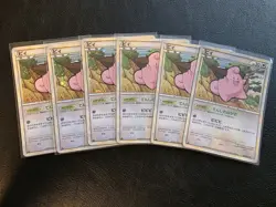 Pokemon TCG Cleffa 049/070 Holo Rare Card Japanese L1: HeartGold Collection NM - Image 3