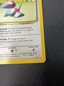 Porygon Base Set [4th Print] 1999 - 2000 Pokemon Card - Image 4