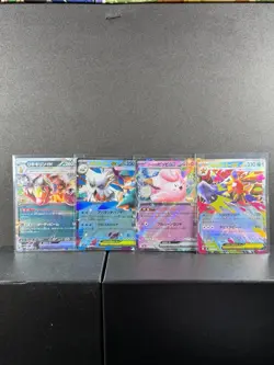 Pokemon TCG Japanese EX Holo 4-Card Lot - Image 1