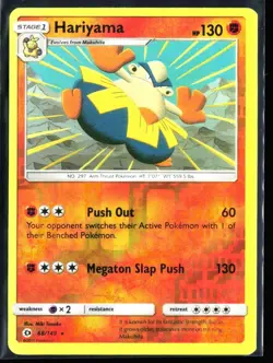 2017 Sun & Moon Hariyama #68 Reverse Holo Rare Pokemon Card - Image 1