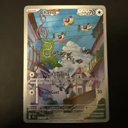 Pokemon TCG Chatot Card 181/162 SV05: Temporal Forces NM Illustration Rare - Image 1