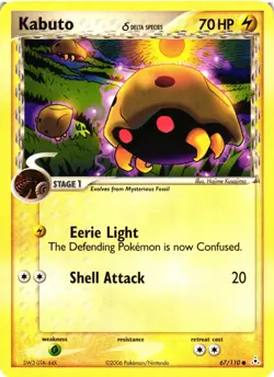 Pokemon TCG Kabuto (Delta Species) 67/110 Common Holon Phantoms LP - Image 1