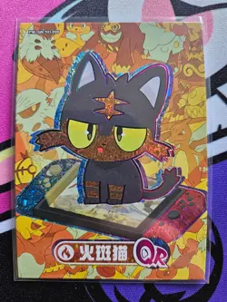 Pokemon Litten QR - Eif Origins Collectors 2.0 PM-QR No.020 - Image 1