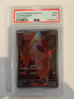 🔥Pokemon 151 SV2a Charmander 168/165 Art Rare PSA 9 LOW POP LETS GO!📈 - Image 1