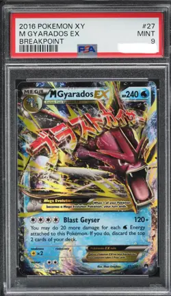 M Gyarados EX #27 - 2016 Pokemon XY Breakpoint - PSA 9 🔥💦🔥💦🔥 - Image 1